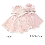 coeur a coeur (クーラクール ) うさみみケープ (70～90cm) キムラタンの子供服 (44212-172) ピンク 70～90