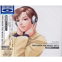 Amazon.co.jp: 機動警察パトレイバー PATLABOR TV+NEW OVA 20th