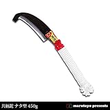 マルトヨ 共柄鉈 ナタ型 ロープ巻 450g 石付