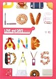 LOVE and DAYS 上: 瞬きのように