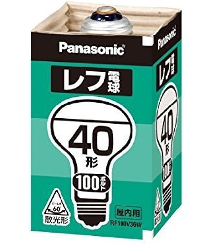 Amazon | パナソニック レフ電球 100V 40W形 口金E26 [10個セット