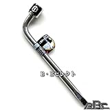 L型ボックスレンチ17ｍｍ　LBS-17 [その他]