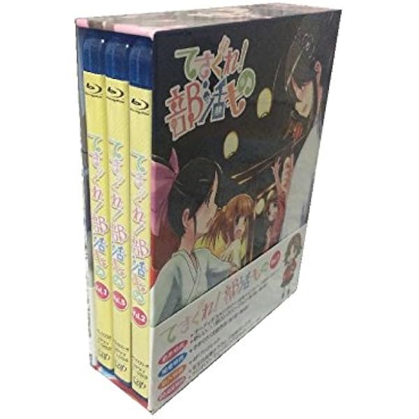 てさぐれ!部活もの あんこーる＆すぴんおふ 全巻セット BOX付き Amazon.co.jp | てさぐれ!部活もの あんこーる 全3巻セット