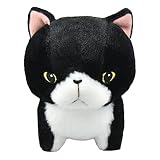 ちんまりマンチカンぬいぐるみ おじき 701133