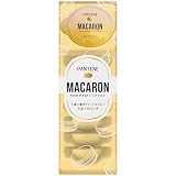 パンテーン マカロン 洗い流すトリートメント(ヘアマスク) 12mL うるつやリッチ