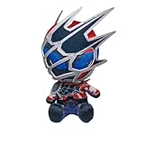 仮面ライダーセイバー Chibiぬいぐるみ 仮面ライダーデモンズ