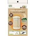 マルカン ヒートセラミック 100W