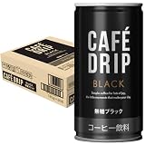 富永貿易 カフェドリップ ブラック コーヒー 缶 無糖 185g×30本＜ 香料 無添加 缶コーヒー 箱買い＞
