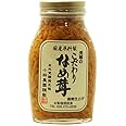 無添加 なめたけ　元祖のこだわりなめ茸　200ｇ　5ビン