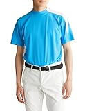 [プーマ] ゴルフシャツ GOLF ゴルフ PF ストレッチCBテックカットモックネック/半袖/627646 メンズ アクアブルー
