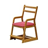 【子供用チェア】LIFE / ライフ 無垢材 アルダー無垢 子供用椅子 キッズ チェア 勉強椅子 学習用 姿勢 (ピンク(座面ファブリック))