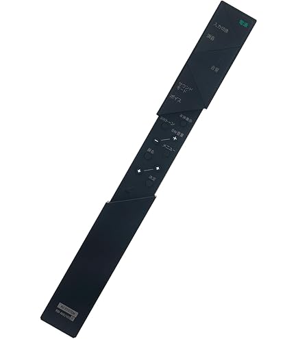 Amazon | winflike 代替リモコン compatible with RM-ANU208 RM-ANU207