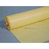 【ノーブランド品】 KS PP土木シート 1m×100m巻