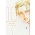 ヤマシタトモコ「ヤマシタトモコ10周年記念イラスト集 10」