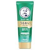 メンソレータム ハンドベールうるおいジェル ７０Ｇ