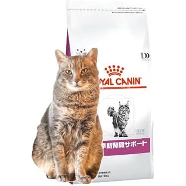 Amazon.co.jp 最新リリース: キャットフード の新着ランキングです。 Amazon.co.jp 最新リリース: キャットフード の新着ランキングです。