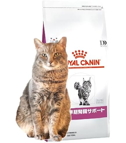Amazon | 【2袋セット】ロイヤルカナン 食事療法食 猫用 腎臓サポート