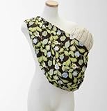 p'ep'elina　リバーシブルスリング　グリーンリーフ×ストライプ　Sサイズ