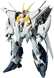 【プレミアムバンダイ限定】ROBOT魂 （Ka signature） ＜SIDE MS＞ RX-105 Ξガンダ厶（機動戦士ガンダ厶 閃光のハサウェイVer.）