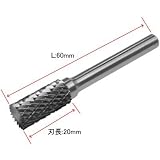 【アストロプロダクツ】AP 超硬バー φ6mmシャンク 円筒型エンド刃付