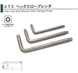 ASH ヘックスローブL型レンチT-10 ATX010