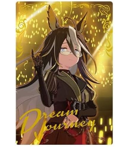 Amazon.co.jp: ウマ.娘 ツインウエハース【第9R】W9-27：ステイ