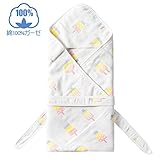 Bacoer（バコーア）おくるみ　ベビーブランケット バスタオル 柔らかく コトン100％6重ガーゼ 90＊90ｃｍ 授乳ケープ プレイマット 通気性抜群 出産祝いにおすすめ (アイスクリーム)