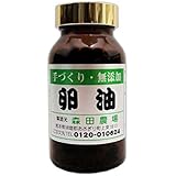 卵油 自然卵(有精卵)使用【有精卵】