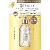 エスフリー シャンプー シルキースムース レフィル 400ml