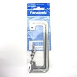 パナソニック(Panasonic) フルカラー石膏ボード用C型ハサミ金具/P WN3992KP 【純正パッケージ品】