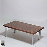 ローテーブル 幅100×奥行き65×高さ38cm オーク突板 ブラウン(シルバー脚)アジャスター付