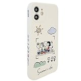 スヌーピー iPhone SE 第2世代 用 ケース スマホケース iPhone7 用 iPhone8 用ケース 4.7インチ iphone 7 8 SE2 用カバー アイフォン 7/8/SE2用 シリコンカバー レンズ保護 ワイヤレス充電対応 指紋防止【全機種対応】4.7インチ iPhone7/8/SE2用 白