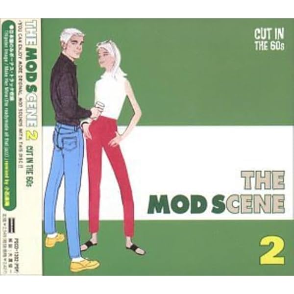 MODS モッズ 洋楽CD セット 60's ビートグループ THEWHO 芽瑠璃堂 ＞ V.A. 『60年代モッズが愛した47枚のシングル盤
