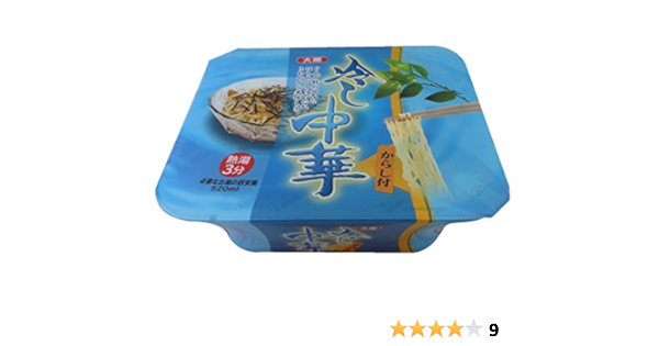 Amazon 大黒 冷し中華醤油だれ126g 12個 大黒 ラーメン 通販