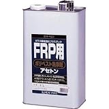 サンデーペイント:サンデーペイント FRP用ポリベスト洗浄剤アセトン 4L 262960 型式:262960