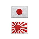 WappenCook ワッペン 面ファスナー ベルクロパッチ メス無し サッカー 野球 柔道 空手 スポーツ JAPAN 日本国旗 日の丸 + 旭日旗 刺繍 2枚セット 自衛隊 ベルクロ マジックテープ