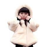 オーバーコート　Supplylink　女の子コート　キッズ　アウター 秋 冬 裏起毛 御寒　通園 通学　ホワイト【対象月齢:5-6Y頃】