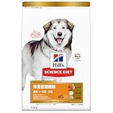 ヒルズ サイエンスダイエット プロ ドッグフード 体重管理機能 小粒 1～6歳 チキン 3.3kg 成犬 ドライ