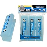 ニッパン 百円玉が50枚収納できる 角型 コインケース 100円用 (3個入り)