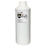 3年保証 キャノン (CANON)用 詰め替え 互換インクボトル BCI-330 XL BCI-380 他 顔料ブラック 1000ml ベルカラー