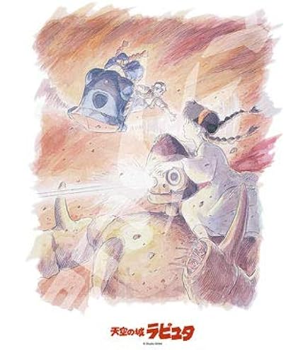 天空の城ラピュタ　ジグソーパズル　108ピース　ジブリ Amazon.co.jp: エンスカイ(ENSKY) 108ピース ジグソーパズル スタジオ