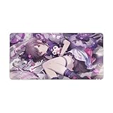 東雲絵名 大型ゲーミング マウス パッド 幅広いゲーミング マウス パッド ブラック エッジ30x60cm