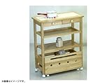 ストアレッジ ワゴン キャスター ラック付き 85-415 ナチュラル