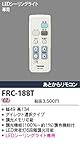 東芝ライテック LED器具専用リモコン送信器 FRC-188T