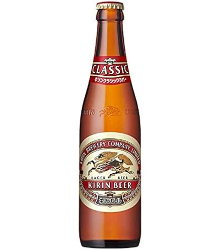 Amazon.co.jp: ビール ラガー 中瓶 キリン 500ml 20本 1ケース : 食品