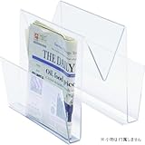 AZUMAYA マガジンラック AC-28CL