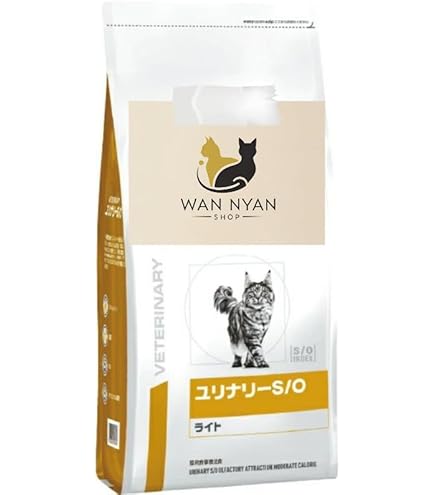 Amazon | 【療法食専門店】 ロイヤルカナン 猫用 ユリナリーS/O