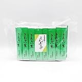 業務用 こんぶ茶 150g (3gX50包入) ×2個 セット (食物繊維入り 昆布茶)