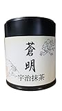 京都宇治抹茶 30g 吉田銘茶園 高級抹茶 抹茶パウダー 抹茶粉末 お稽古用抹茶 製菓用抹茶 (蒼明)