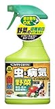 住友化学園芸 ベニカグリーンＶスプレー 420ｍｌ